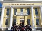 Депутат Иван Гущин организовал для школьников округа № 27 экскурсию в Суворовское военное училище