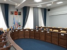21 вопрос рассмотрели две постоянные комиссии Думы города Иркутска 26 марта 